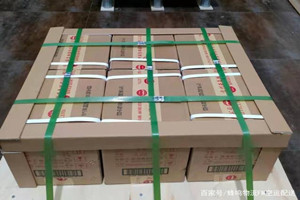 山南隆子机场托运酒水【机场货运当天